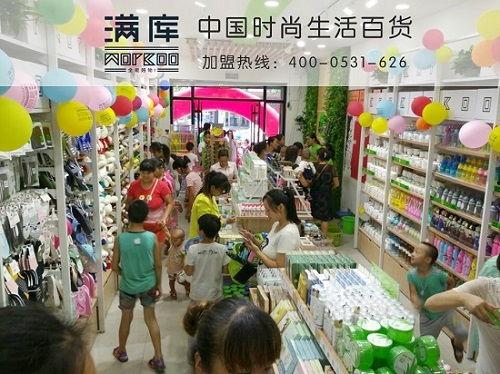 河北网红打印店门店加盟,开启加盟新潮流，共创美好事业