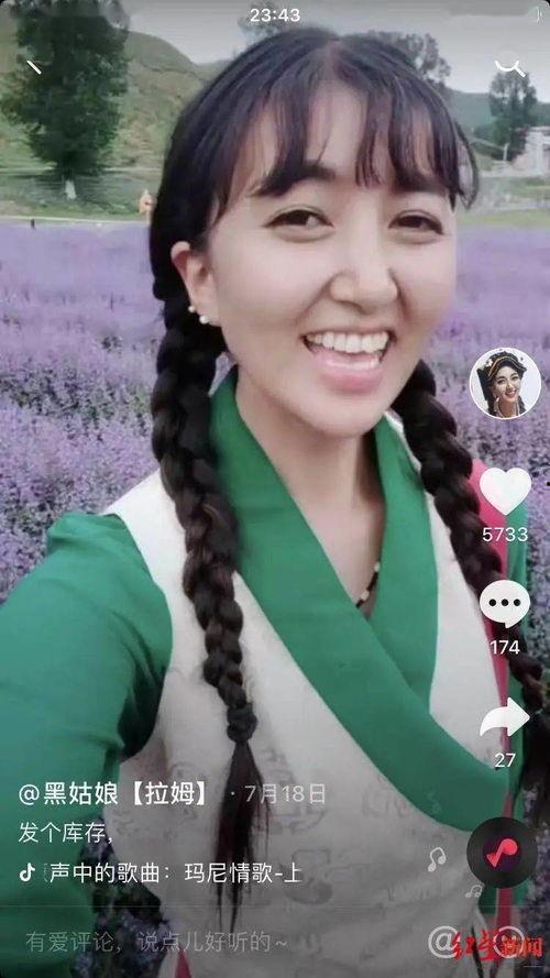 网红主播被前夫烧,网红主播命丧火海，揭秘背后惊人真相