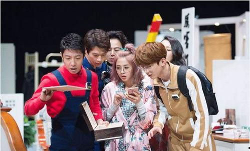 明星大侦探第七季完结,悬疑终章，真相揭晓