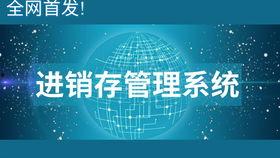新闻头条开通橱窗怎么开,轻松开启橱窗，掌握电商新机遇