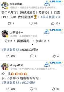 头条中奖是什么感受,揭秘头条中奖者的喜悦瞬间