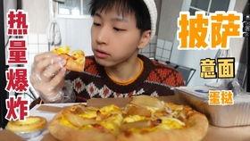 网红吃软烂鸡爪是谁,挑战极限的味蕾冒险