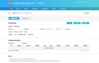 微头条如何恢复原创,轻松找回你的独特见解