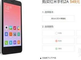 头条听新闻怎么找