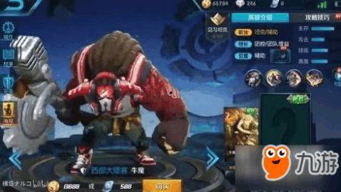 云游皮肤爆料最新版下载,抢先体验全新视觉盛宴