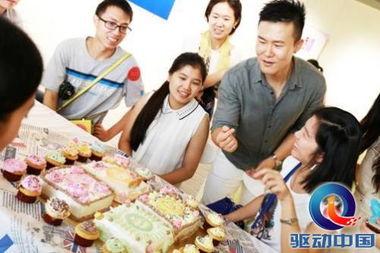 如何举办明星线下聚会,打造璀璨星光之夜