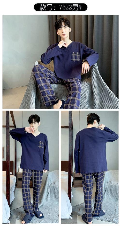 男士纯棉睡衣加厚网红裙,男士纯棉加厚网红睡裙，舒适时尚两不误
