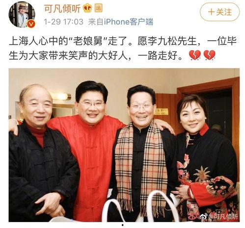 爆料老娘舅的新闻报道,揭秘背后惊人真相