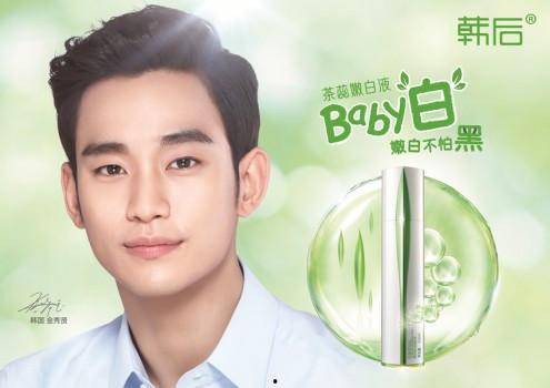 明星在代言期间,闪耀品牌背后的璀璨故事